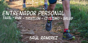 banner saul ramirez 300x150