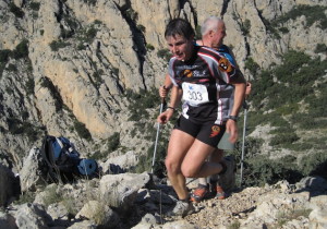 Nuria Domínguez. Foto: Corredores de Montaña