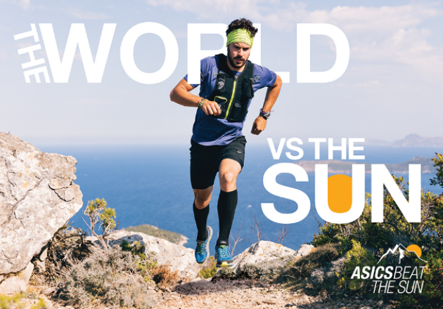 ¿Te apetece dar la vuelta por Mont Blanc en la carrera Beat the Sun? Imagen: Asics