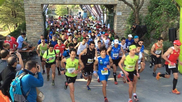 Salida de la CxM Sierra Elvira. Foto: Juan Francisco López