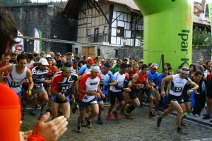 A la espera de un finde altamente corremontañero y competitivo